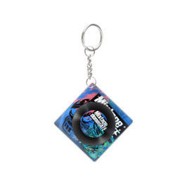 Mixtape : dominATE Keychain
