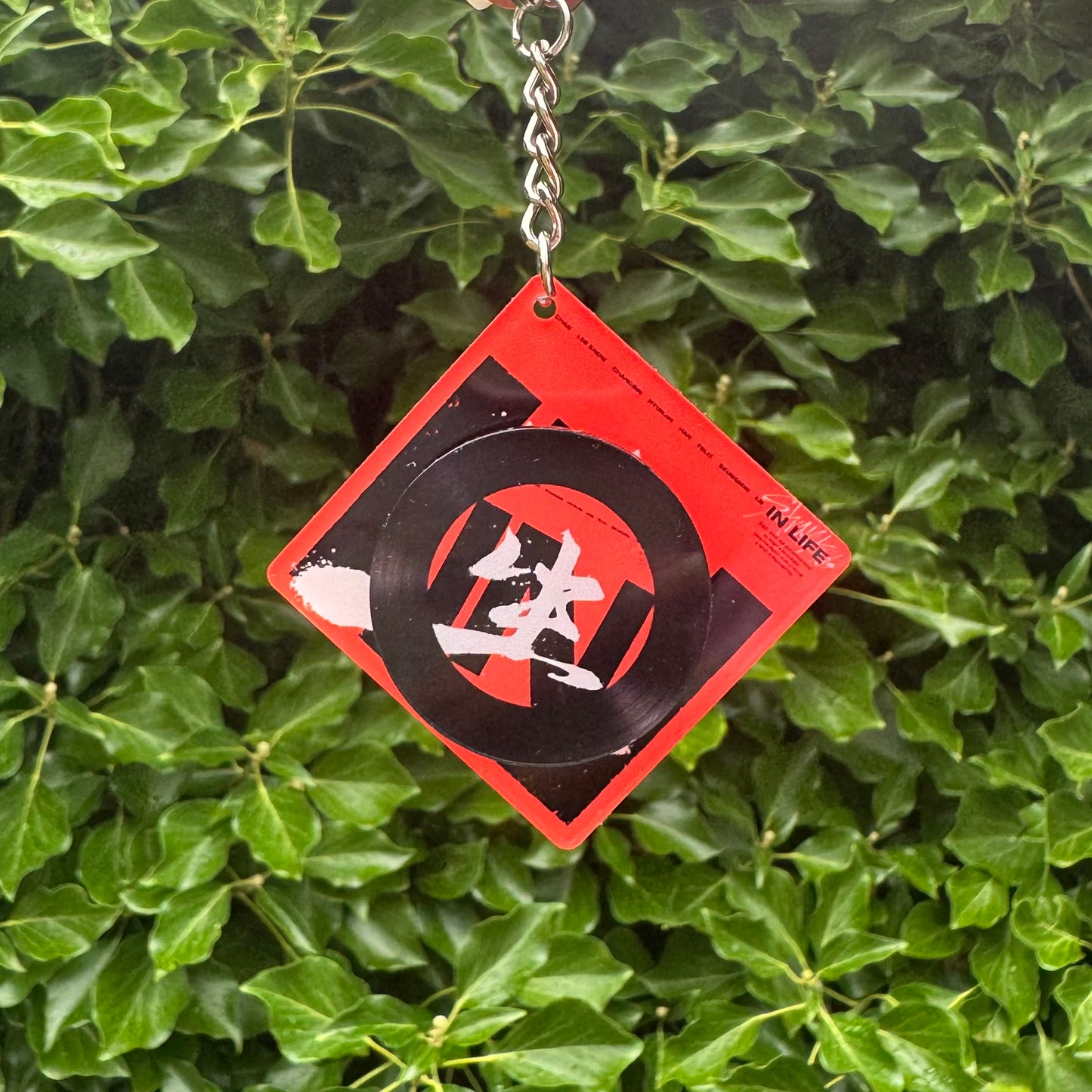 IN LIFE Keychain