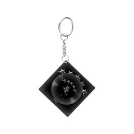 5-STAR Keychain