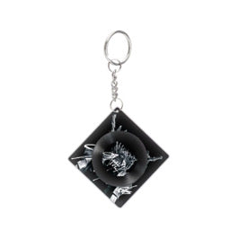NIGHT Keychain