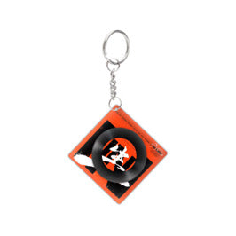 IN LIFE Keychain
